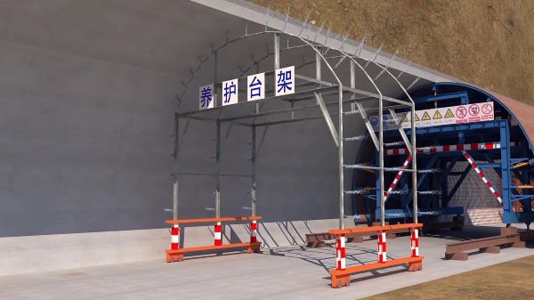 保山市隧道施工动画制作公司 - 隧道施工工艺和施工方法 - 隧道施工汇报动画视频 - bim 工程施工动画